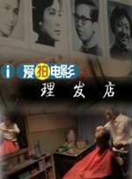 欧美91精品